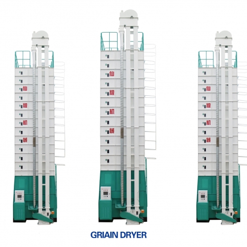 5HXG系列谷物干燥機(jī)（烘干機(jī)）